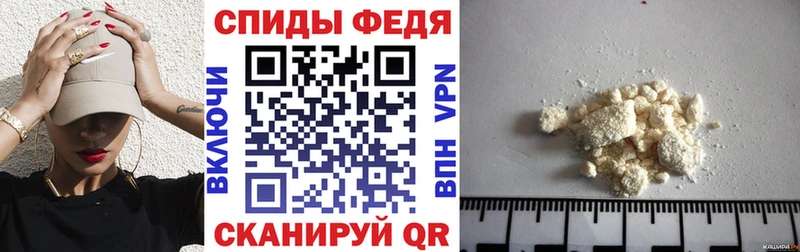 АМФ Розовый  ОМГ ОМГ вход  Симферополь  купить наркоту 