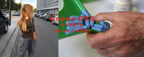 скорость mdpv Нязепетровск