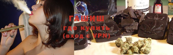 дурь Осташков