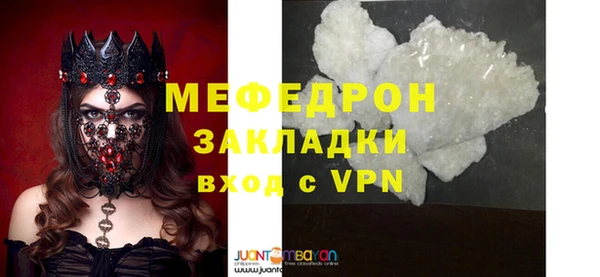 дистиллят марихуана Остров