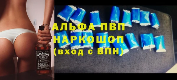 меф Няндома