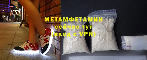 дистиллят марихуана Остров