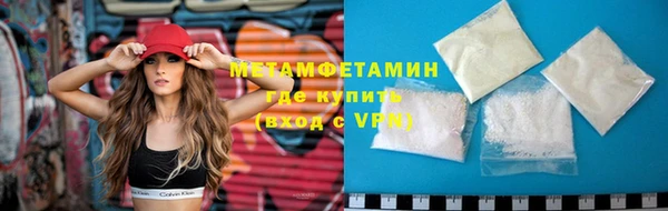 скорость mdpv Нязепетровск