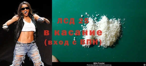 ALPHA PVP Нягань