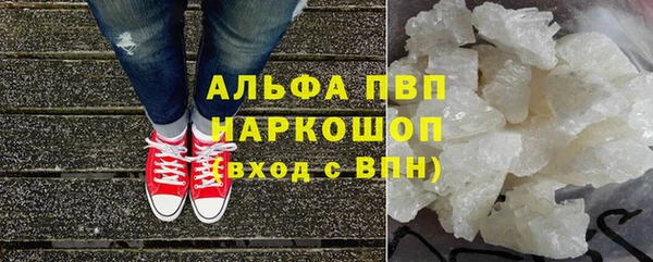 меф Няндома
