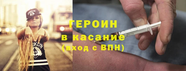 скорость mdpv Нязепетровск