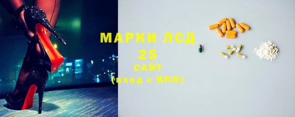 ALPHA PVP Нягань