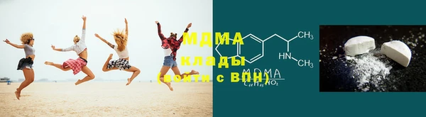 ALPHA PVP Нягань