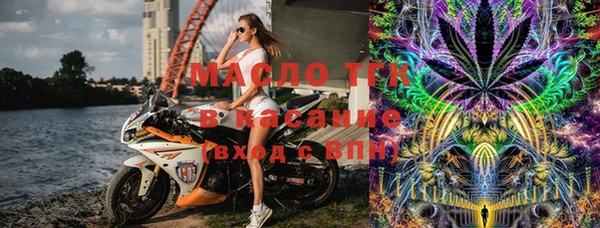 дистиллят марихуана Остров