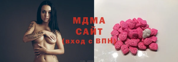 ALPHA PVP Нягань