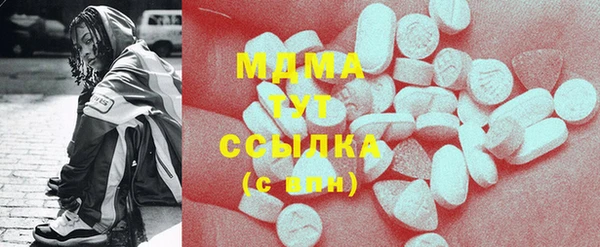 дистиллят марихуана Остров