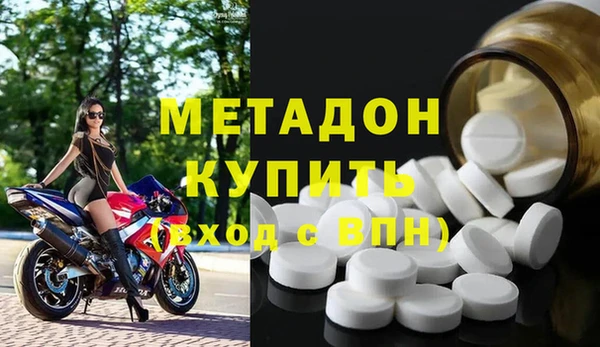 дистиллят марихуана Остров