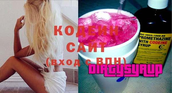 ALPHA PVP Нягань