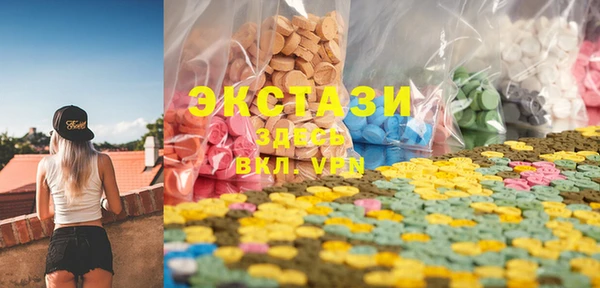 меф Няндома