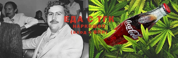 дистиллят марихуана Остров