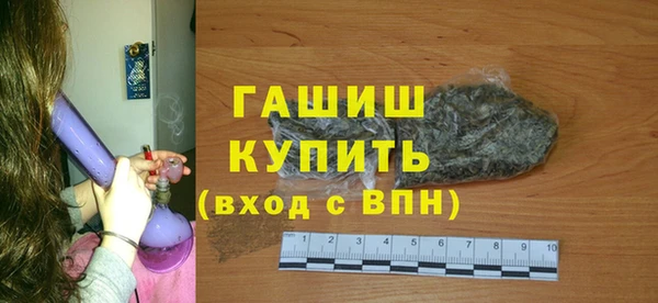 меф Няндома