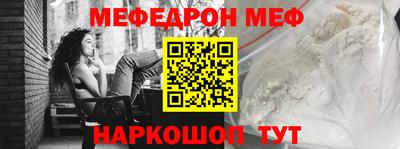 хмурый Ирбит
