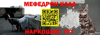 тгк Донской
