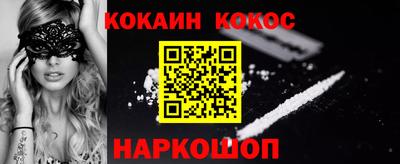 тгк Донской