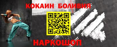 прущая мука Дубна