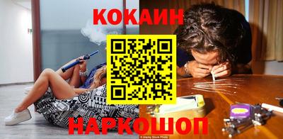 прущая мука Дубна