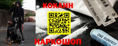 первитин Донецк