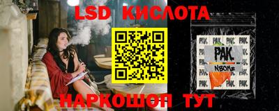 прущая мука Дубна