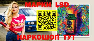 тгк Донской