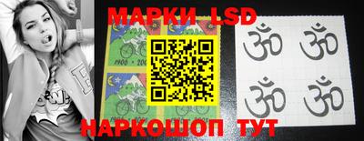 прущая мука Дубна