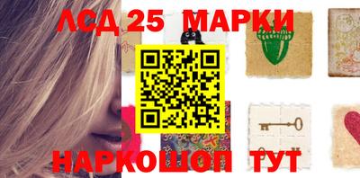 прущая мука Дубна