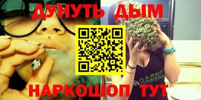 прущая мука Дубна
