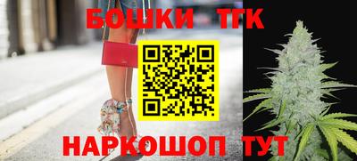 первитин Донецк