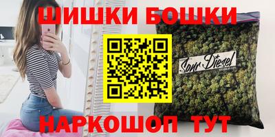 тгк Донской
