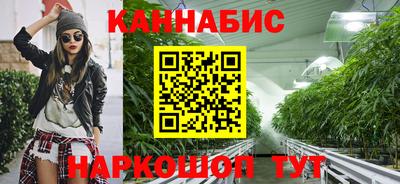 тгк Донской