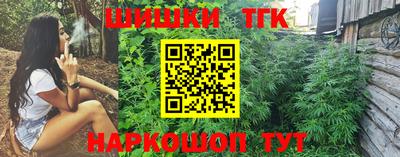 прущая мука Дубна