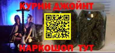 тгк Донской