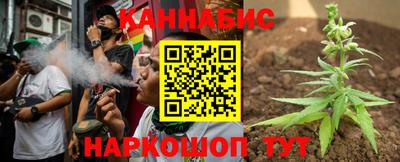 COCAINE Балаково