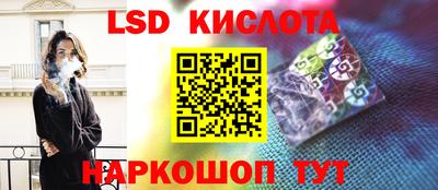 COCAINE Балаково