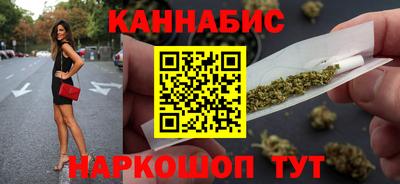 mix Ипатово