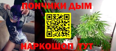 тгк Донской