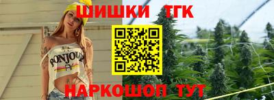 первитин Донецк