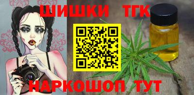 тгк Донской