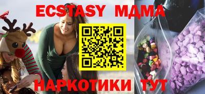 прущая мука Дубна