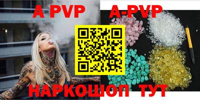 тгк Донской