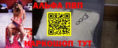 прущая мука Дубна