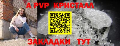 не бодяженный Изобильный