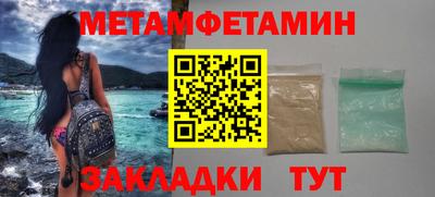 тгк Донской