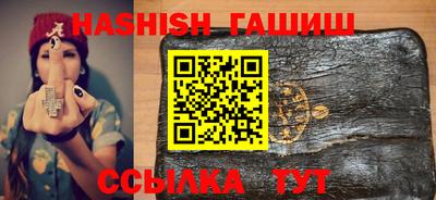прущая мука Дубна