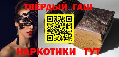 первитин Донецк