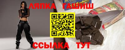 тгк Донской